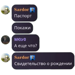 Sticker from Цитаты Чат Хлеб🍞