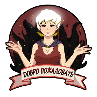 👹 emoji Nifedow Arts Telegram sticker 9 of 13