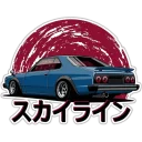 Sticker from automotive arts