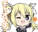 😜 emoji CHAOS;CHILD Telegram sticker 16 of 40