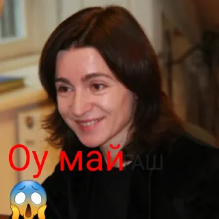 🥵 emoji Mayasandy_NEMGUG Telegram sticker 5 of 54