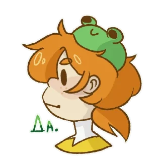 👍 emoji кто такая майя? Telegram sticker 7 of 35