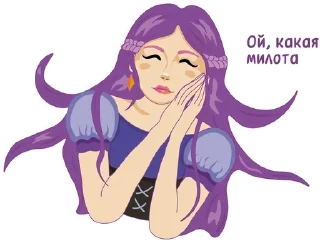 Sticker from Майя