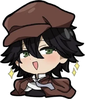 🌟 emoji рандом рампо @aariatriix Telegram sticker 14 of 25