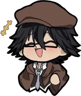 🌟 emoji рандом рампо @aariatriix Telegram sticker 20 of 25