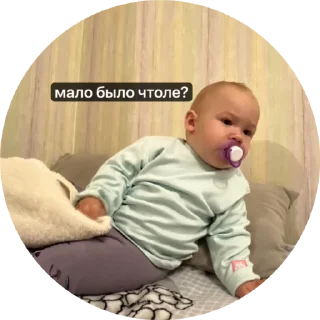 Sticker from cnuppi