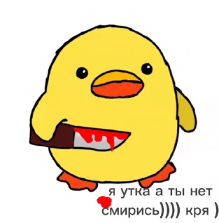 🌟 emoji Anime me Telegram sticker 14 of 19