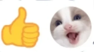 Sticker from Треш