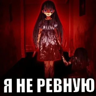 😅 emoji Треш Telegram sticker 20 of 34