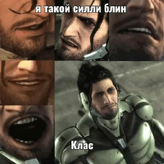 👾 emoji металлическая шестерня месть Telegram sticker 7 of 43