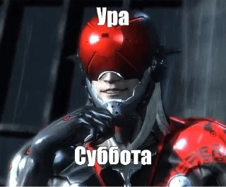 🎉 emoji Металлическая шестерня Telegram sticker 22 of 43