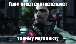 🧠 emoji Металлическая шестерня Telegram sticker 6 of 43