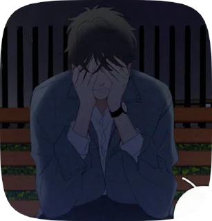 👌 emoji Ю ян моя любовь Telegram sticker 16 of 18