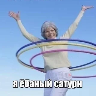 🌟 emoji Римская пять Telegram sticker 6 of 11
