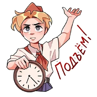 💍 emoji Владик Telegram sticker 19 of 43