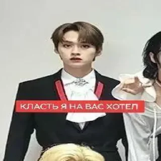 Sticker from похуй by @DuoSticker_bot