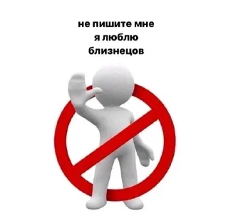 ❤️ emoji @musinkins всем ахаха Telegram sticker 12 of 59