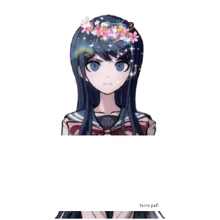 😊 emoji Симфония3 весна. Telegram sticker 20 of 20