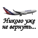 😔 emoji @TVstickers RIP Telegram sticker 16 of 99