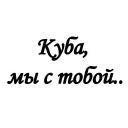 😢 emoji @TVstickers RIP Telegram sticker 19 of 99