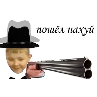 🤬 emoji сделано в память Telegram sticker 13 of 78