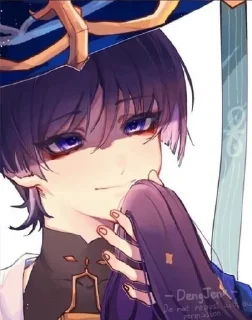 🌟 emoji Скарамона. Telegram sticker 9 of 22