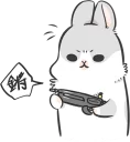 😠 emoji Stickers Telegram sticker 17 of 20