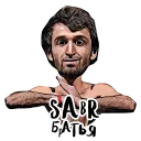 ☺️ emoji UFC Telegram sticker 9 of 13
