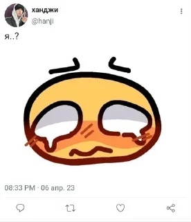 🤌 emoji 🤌🏻 by @CWATAO Telegram sticker 8 of 98