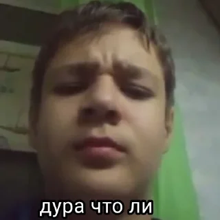 😠 emoji Богданчик братанчик Telegram sticker 24 of 77