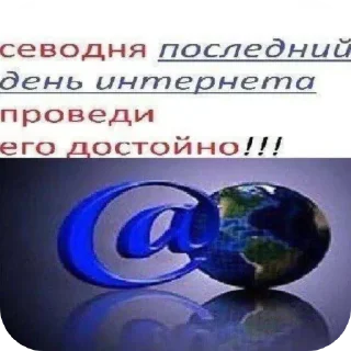 🖼 emoji ненене братанчик, ненене Telegram sticker 7 of 120