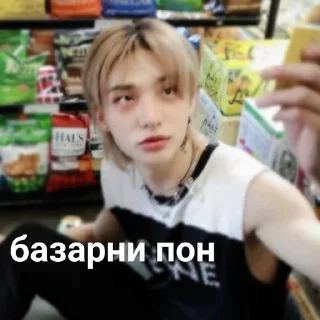 🤙 emoji стики элис💪 Telegram sticker 8 of 51
