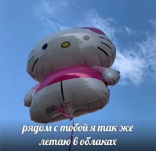 💕 emoji для нас двоих😏 Telegram sticker 17 of 23