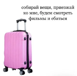 💗 emoji для нас двоих😏 Telegram sticker 13 of 23