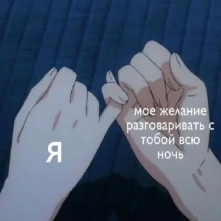 ❤️ emoji для нас <З Telegram sticker 6 of 64