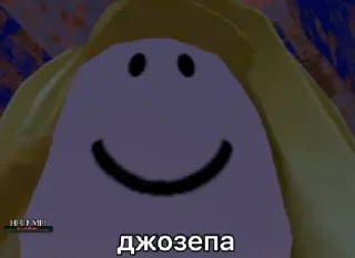 ❤️ emoji Роблокс - @Tg_stickersu Telegram sticker 6 of 120
