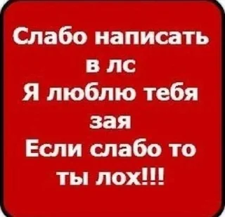 😘 emoji негры пидорасы Telegram sticker 14 of 120