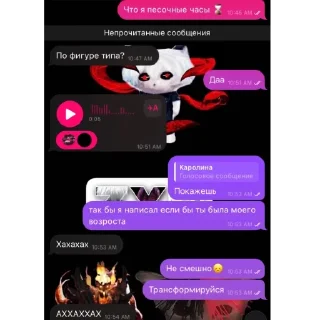 🫥 emoji Негры Telegram sticker 17 of 26