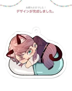 💊 emoji xxxharu by::@xxxkoresh Telegram sticker 18 of 31