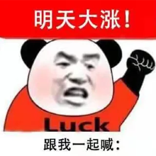 🤪 emoji 卖安全VPN→  @mysafe_vpn Telegram sticker 3 of 8