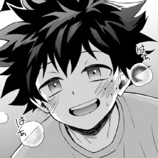 🥵 emoji Ты пассив Telegram sticker 15 of 48