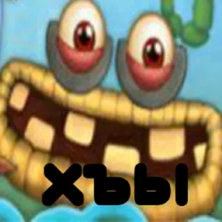 🤣 emoji MY SINGING MONSTERS Telegram sticker 9 of 12