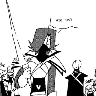 🤍 emoji X!tale mettaton! Telegram sticker 12 of 19