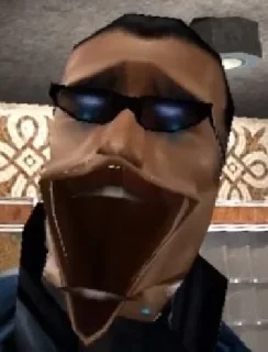 😝 emoji Deus Ex Telegram sticker 23 of 23