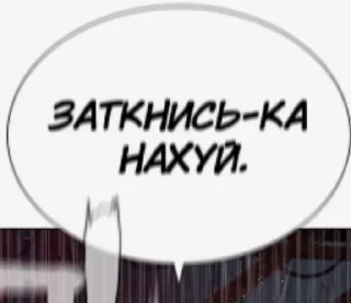 Sticker from создатель @turbovenikz