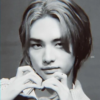💗 emoji hyunjin ⋆ Telegram sticker 13 of 32