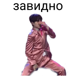 🙂 emoji Joker Telegram sticker 20 of 91