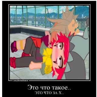 😰 emoji Меммммссс, сделано(@Lime_QwQ) Telegram sticker 16 of 29
