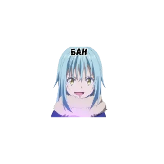 ☠️ emoji Слизь.........? Telegram sticker 11 of 35
