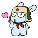 😘 emoji Mi Rabbit Telegram sticker 9 of 27